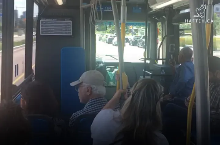 شماره حساب ایرانم زده!